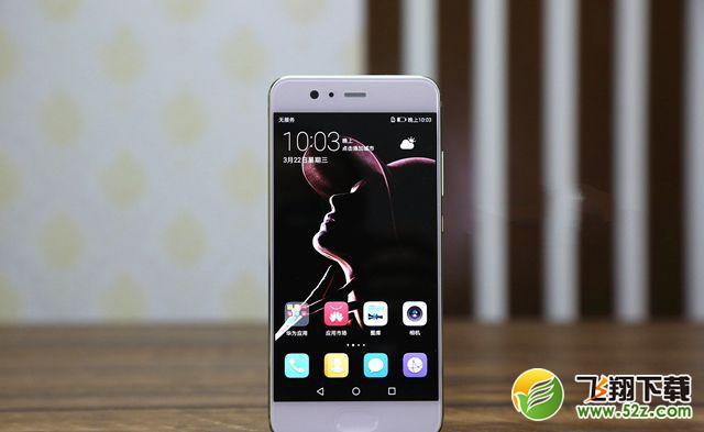 华为P20与P10区别对比实用评测_52z.com