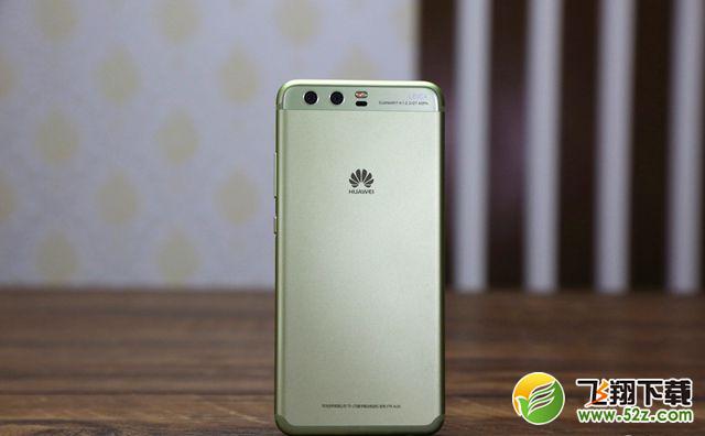华为P20与P10区别对比实用评测_52z.com