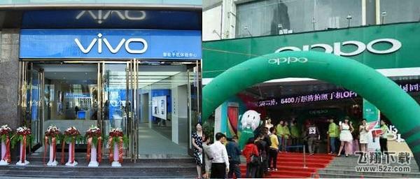 OPPO A1和vivo Y85哪个好_OPPO A1与vivo Y85区别对比评测