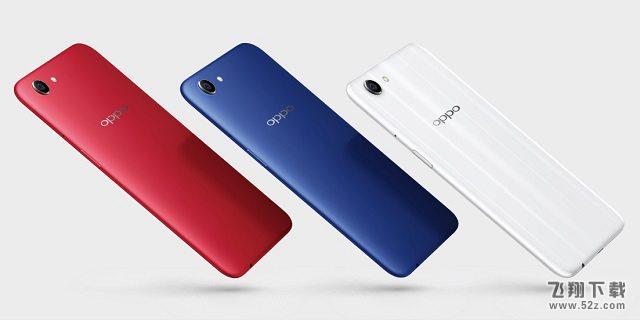 OPPO A1与vivo Y85区别对比实用评测_52z.com