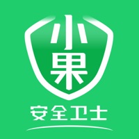 小果卫士 ios版