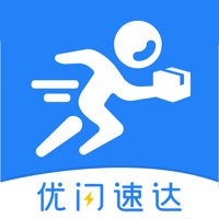 优闪速达UP ios版