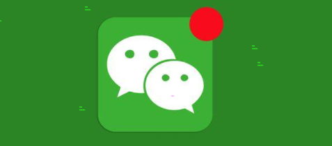 微信我的付费内容查看步骤介绍