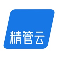 精管云 ios版