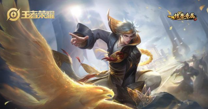 王者荣耀鹰帅点将怎么参加