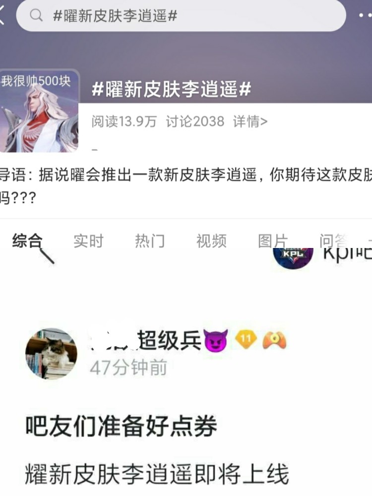çèè£èæéé¥ç®è¤ä»ä¹æ¶åä¸çº¿ï¼ææ°ç®è¤æéé¥ç¹æå¤è§ä¸è§å¾ç2