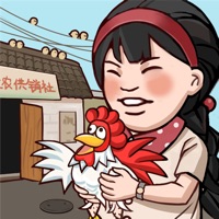 我有个超市 ios版
