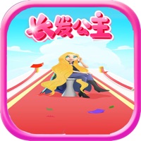 我长发最美：高跟 ios版