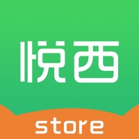 悦西商城 ios版