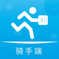 小天骑手 ios版