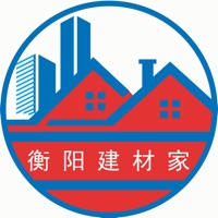 建材家 ios版