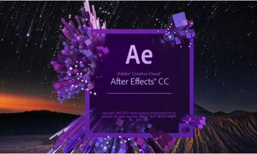 Adobe After Effects文字逐行效果制作教程分享