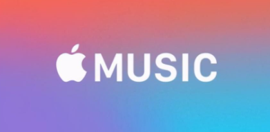 Apple Music无损音乐设置方法介绍