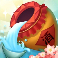 酿酒大宗师 ios版