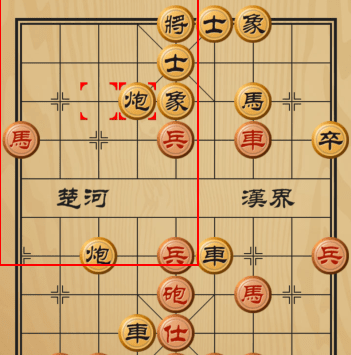 中國象棋cnvcs