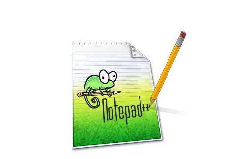 Notepad++首尾引号替换方法介绍
