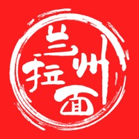 兰州拉面 ios版