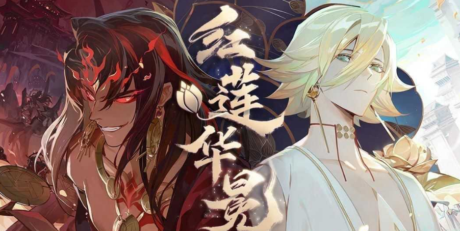 阴阳师天魔归来第三章用什么阵容