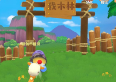 摩尔庄园手游伐木林位置攻略