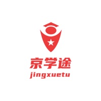 京学途 ios版
