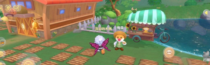 摩尔庄园手游水蜜桃获得方法