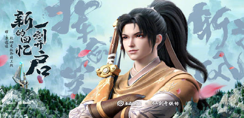 王者荣耀曜怎么操作