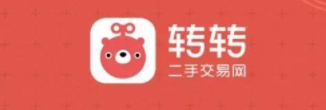 转转app更换手机号教程介绍