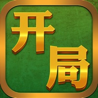 开局一只羊 ios版