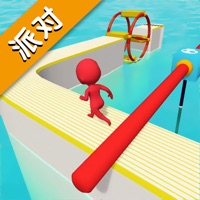 水上冲冲冲派对 ios版