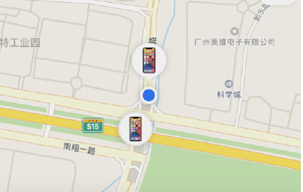 airpodspro如何查找