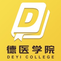 德医学院 ios版