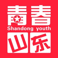 青春山东 ios版