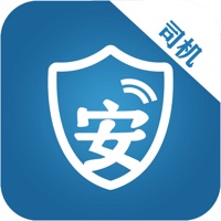 安途声 ios版