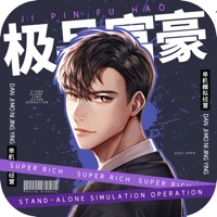极品富豪 ios版