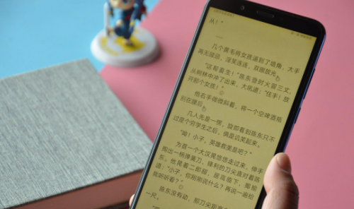 世界名著精选听书设置方法介绍