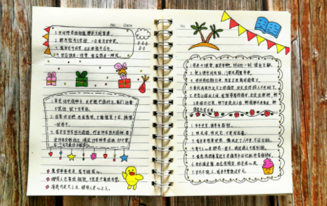 念念手账查看草稿方法介绍