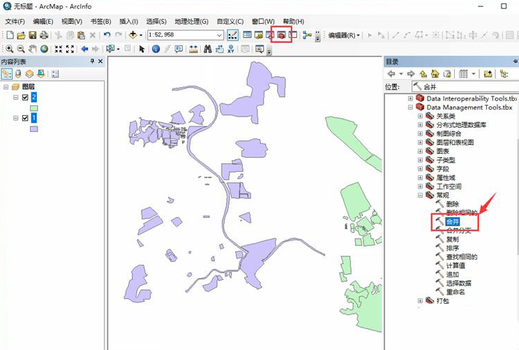 arcgis地图制图步骤图片