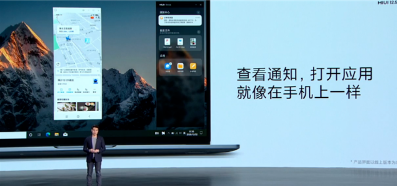 小米MIUI+Beta2.3.0版本更新内容分享