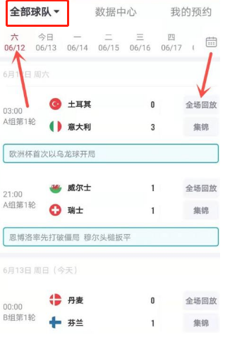 1623739273512185.png image.png