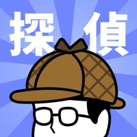 我是大侦探！ ios版