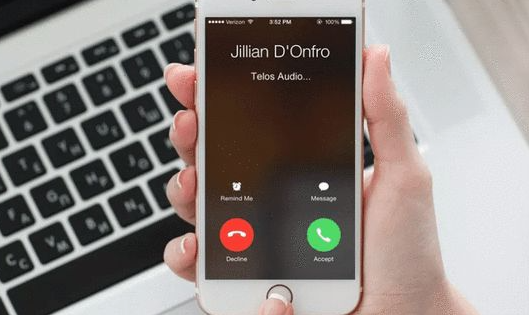 iPhone微信语音通话隔音设置方法介绍