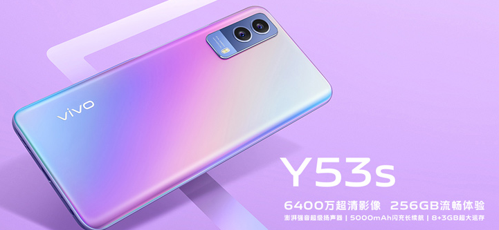 vivoY53s手机格式化方法说明