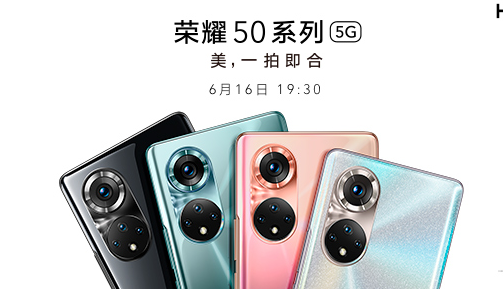 荣耀50Pro和OPPOReno6Pro+性能对比分享