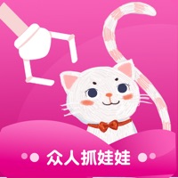众人抓娃娃 ios版