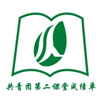 沈师青课堂 ios版