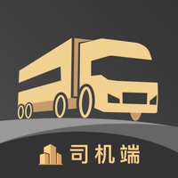 石聚才司机 ios版