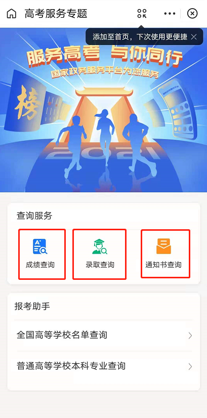 1624352554351395.png image.png