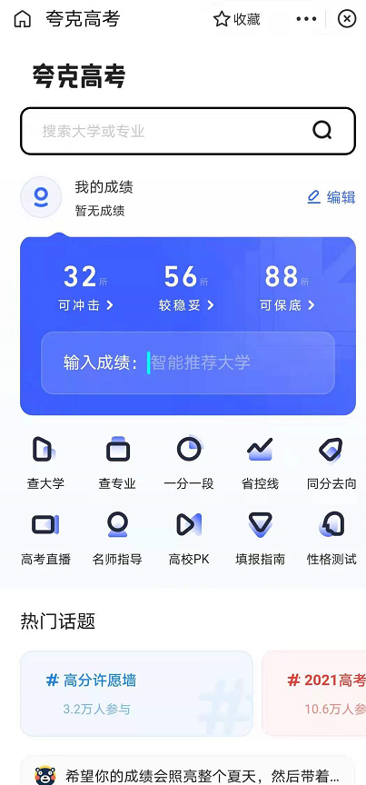 1624352627199352.png image.png