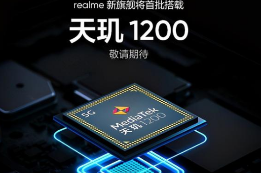 RealmeX9Pro设置息屏显示方法介绍