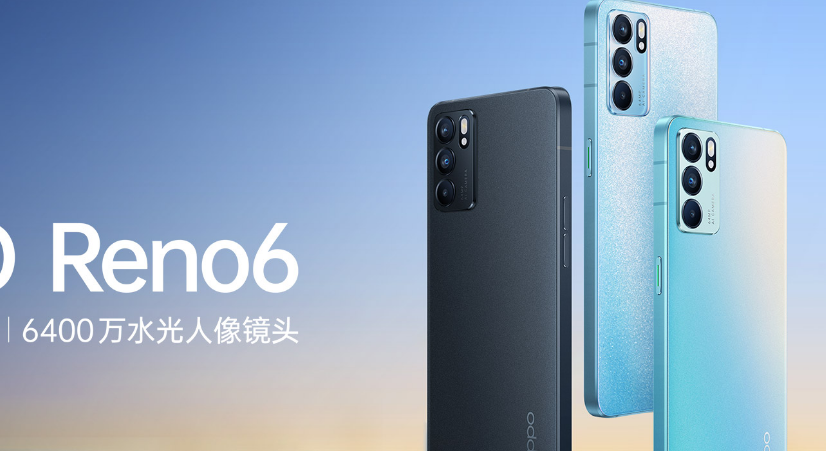 opporeno6pro如何开启来电闪光灯